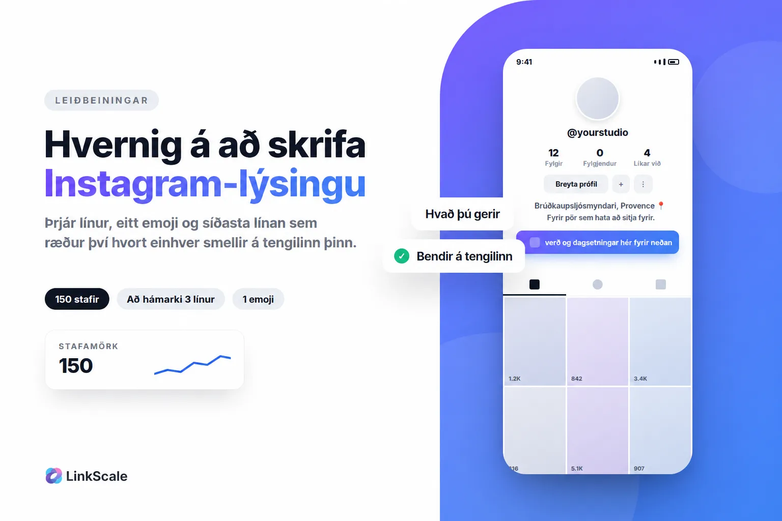 Hvernig á að skrifa Instagram-lýsingu sem fær fólk til að smella